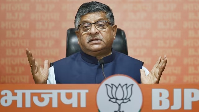 आज से 3 दिवसीय दौरे पर छत्तीसगढ़ आ रहे पूर्व केंद्रीय मंत्री&nbsp;