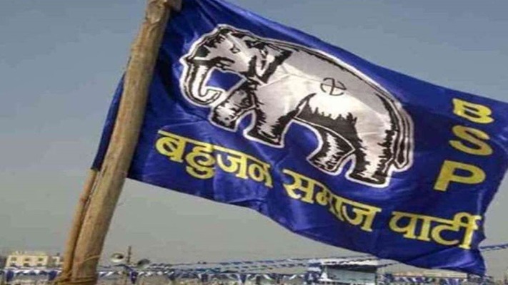 बसपा ने 9 उम्मीदवारों के नामों का किया ऐलान, जारी की सातवीं सूची, अब तक 58 प्रत्याशी घोषित