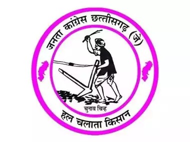 BREAKING : जनता कांग्रेस ने जारी की प्रत्याशियों की सातवीं लिस्ट