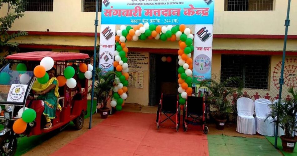 छत्तीसगढ़ में बनाए जाएंगे 900 संगवारी मतदान केंद्र, महिला अधिकारी-कर्मचारी कराएंगे मतदान