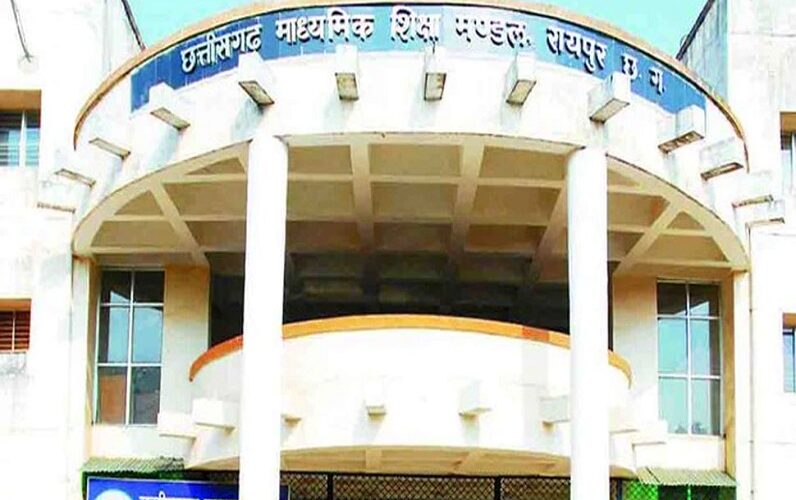 10-12वीं स्वाध्यायी मुख्य-अवसर परीक्षा फार्म भरने की अंतिम तिथि आज