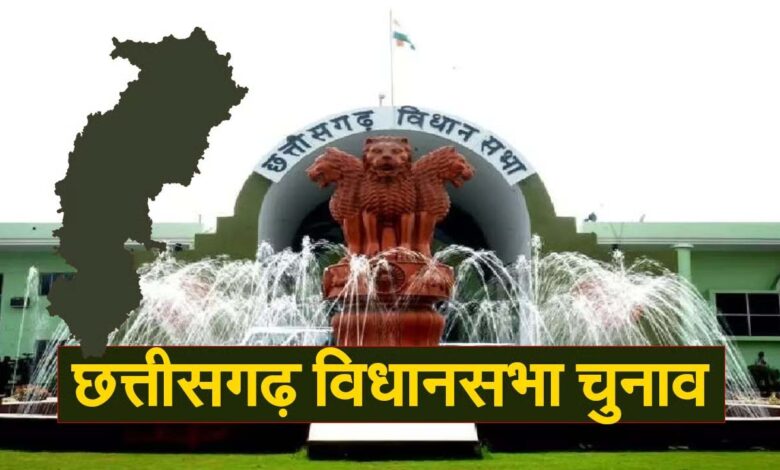 विधानसभा निर्वाचन के लिए नियुक्त प्रेक्षक पहुंचे रायपुर