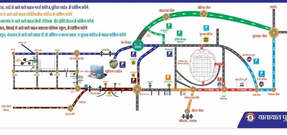 पीएम मोदी के दुर्ग दौरे को लेकर यातायात पुलिस ने जारी की एडवाइजरी, जानें- क्या है रूट मैप