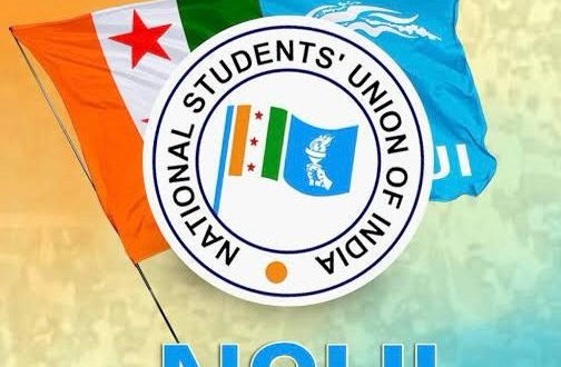 Nsui Candidates Dusu 2023 President Dpcc Editorial Stock Photo - Stock  Image | Shutterstock