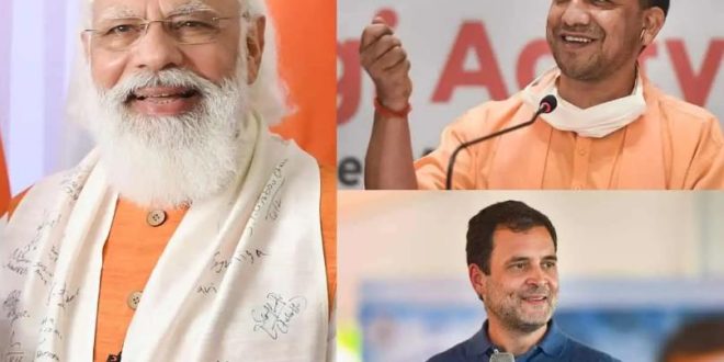 Mission 2023: छत्&zwj;तीसगढ़ में आज दिग्&zwj;गजों का जमावड़ा, दुर्ग में पीएम मोदी, जगदलपुर और खरसिया में राहुल की सभा