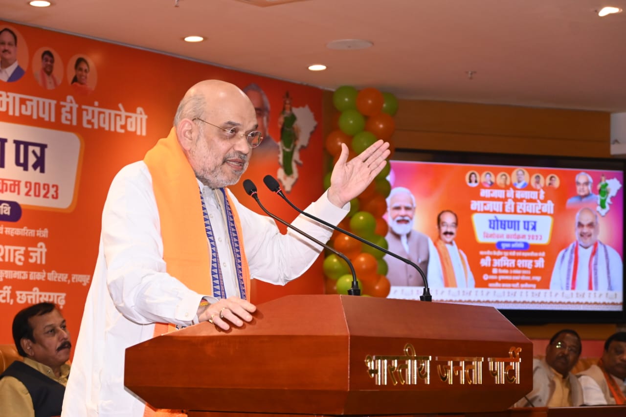 किसानों का मान, महिलाओं का सम्मान, युवाओं का पूरा ध्यान : अमित शाह