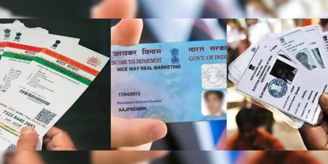 Voter ID के अलावा इन 12 दस्तावेजों को दिखाकर डाल सकेंगे वोट&hellip;