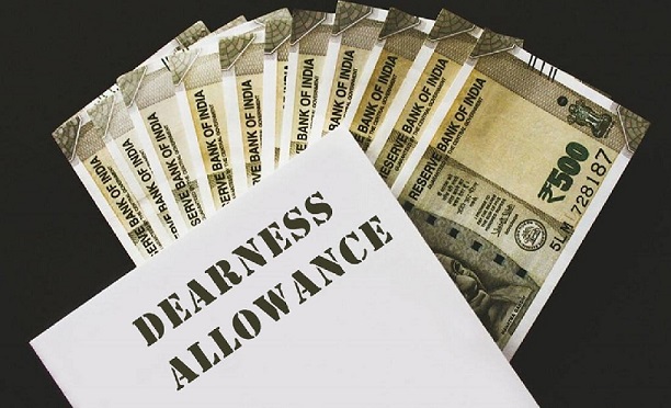 CG BREAKING : छत्तीसगढ़ के शासकीय कर्मचारियों को केंद्र सरकार के समान मिलेगा डीए ! 