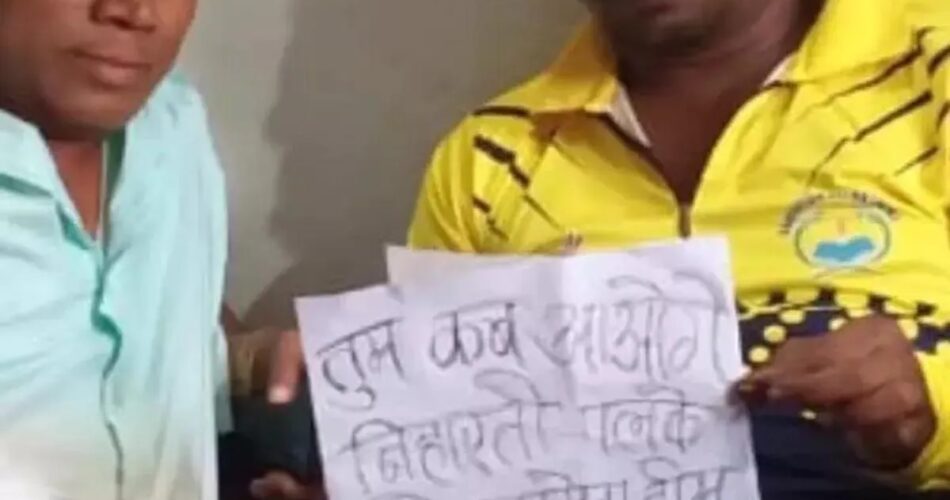 नक्सल क्षेत्र में फंसे मतदान कर्मी, सुरक्षा बलों के जवानों के द्वारा सर्चिंग जारी&hellip;