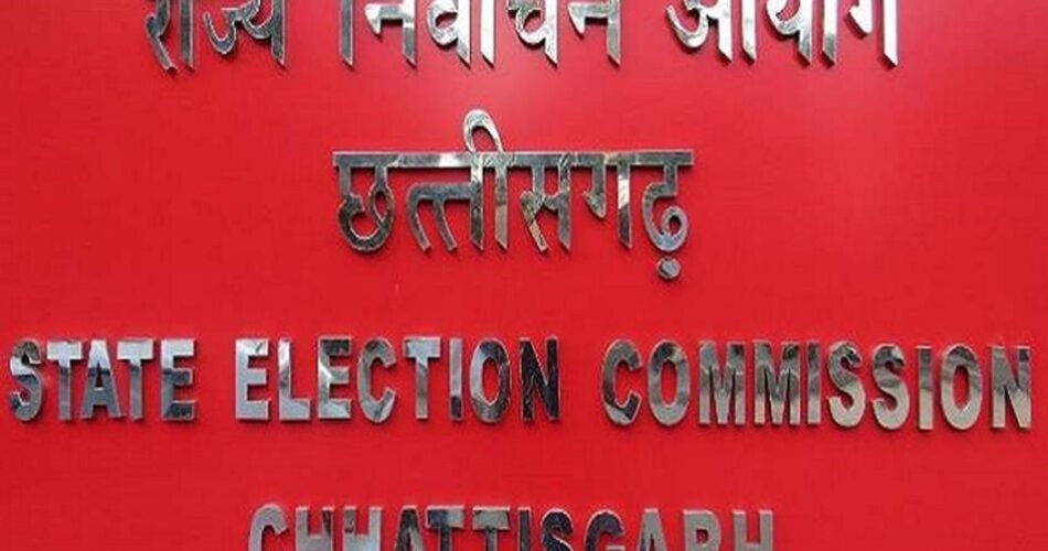 चुनाव आयोग ने की कार्यवाही...छग के तीन विधानसभा क्षेत्र के इन 22 अभ्यर्थियों को नोटिस जारी
