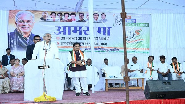 &lsquo;भाजपा को चुनाव के समय ही बोनस की याद आती है बाद में भूल जाते हैं&rsquo;: सीएम भूपेश बघेल