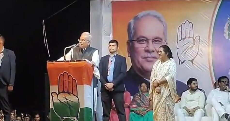  मुख्यमंत्री बघेल का बड़ा ऐलान, सरकार बनने पर छत्तीसगढ़ में बनाए जाएंगे दो नए संभाग