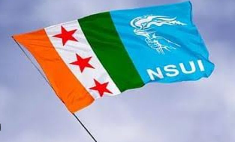 NSUI प्रदेश सचिव को किया गया निलंबित...जानिए क्या है पूरा मामला 