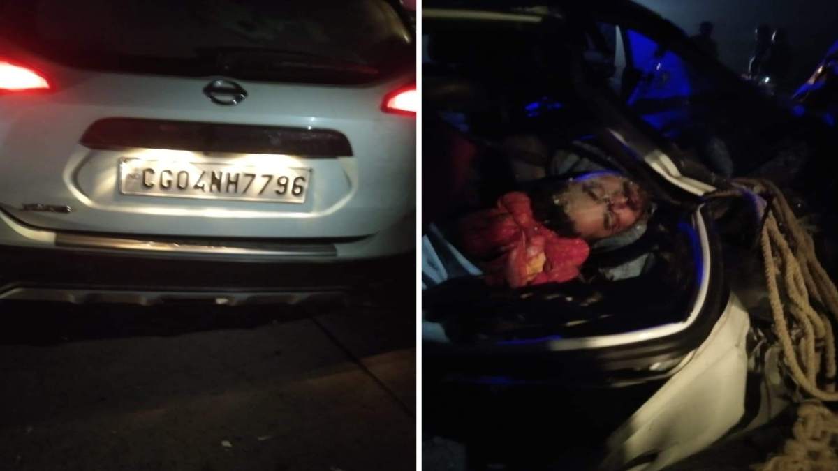 छठ पर्व मनाकर लौट रहा था परिवार, कार और बस में भिड़ंत से एक की मौत, तीन गंभीर