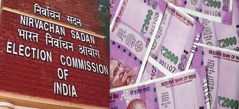 चुनाव ड्यूटी में तैनात अधिकारी-कर्मचारियों को मिलेंगे 22 करोड़ रूपए, कलेक्&zwj;टरों को आदेश जारी 