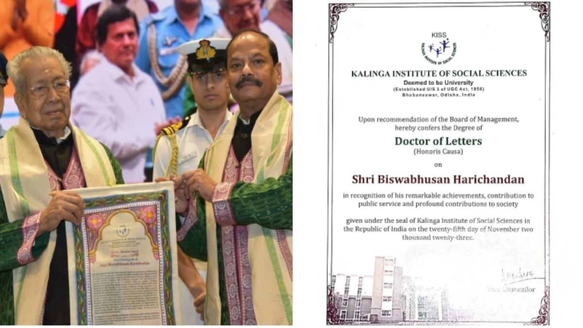 राज्यपाल विश्वभूषण हरिचंदन को कलिंग इंस्टिट्यूट ऑफ़ सोशल साइंस ने दी डी.लिट. की मानद उपाधि