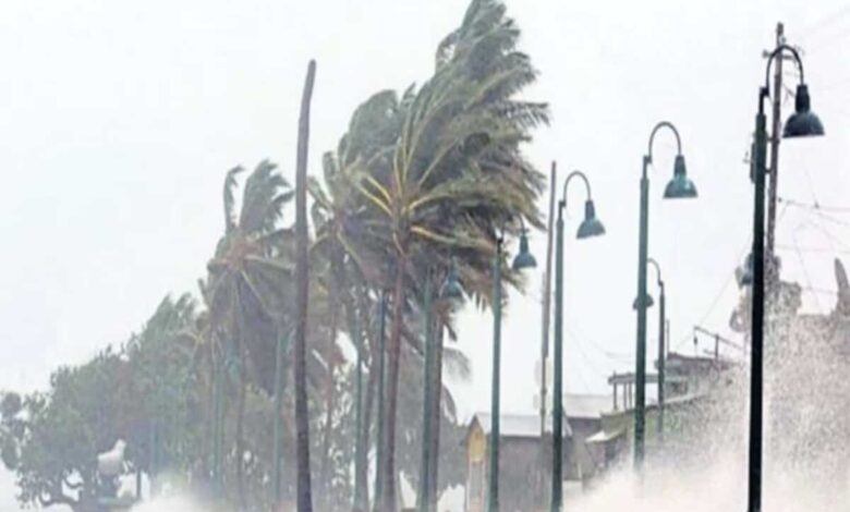 चक्रवाती तूफान के लिए मौसम विभाग ने जारी किया अलर्ट&hellip;.