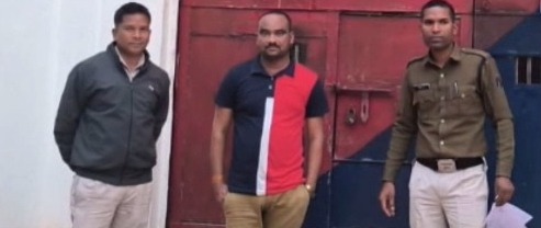 फर्जी पत्रकार ने फर्जी मॉइनिंग अधिकारी बनकर की अवैध वसूली, जेल दाखिल