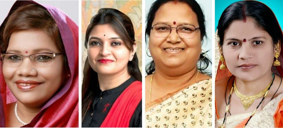 20 फीसदी सीटों पर महिलाओं का हुआ कब्जा, जानिए किन नेत्रियों ने हासिल की MLA की कुर्सी&hellip;