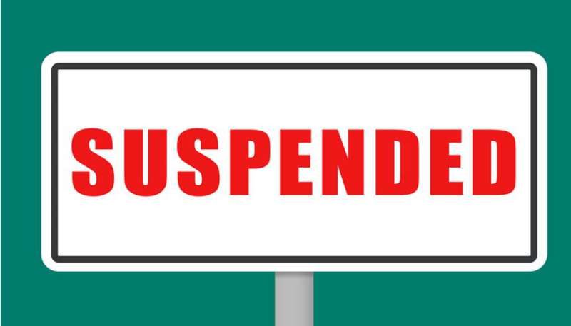 CG BREALING : हेडमास्टर समेत 3 टीचर सस्पेंड...जानिए क्या हैं पूरा मामला 