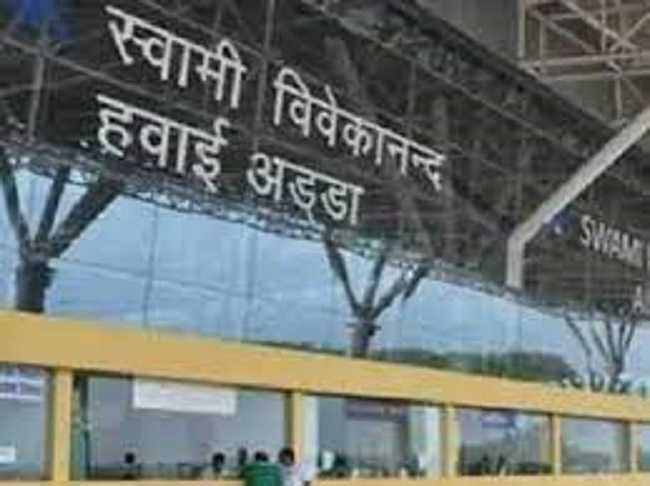 रायपुर Airport पर पकड़ा गया 1 करोड़ से ज्यादा का सोना... CISF टीम ने किया गिरफ्तार