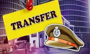 TRANSFER: 15 पुलिसकर्मियों का हुआ तबादला, SP ने किया आदेश जारी, देखें लिस्ट...