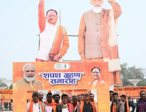 प्रधानमंत्री-मुख्यमंत्री के कट आउट से सजा पूरा परिसर,कटआउट के साथ सेल्फी लेते दिखे आम नागरिक