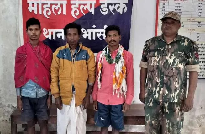 CG BREAKING : जमीन विवाद में ग्रामीण की हत्या...तीन आरोपी गिरफ्तार