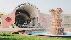 क्या बिजली बिल हाफ योजना बंद होगी, इसे स्पष्ट करें - कांग्रेस 