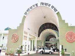 छत्तीसगढ़ विधानसभा सत्र Live : सदन नियम और कानून से चलता है- बृजमोहन अग्रवाल, किसान आत्महत्या पर हुई तीखी बहस 