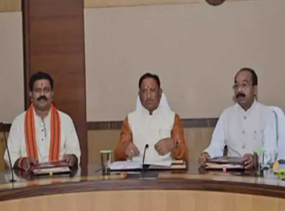 CGPSC घोटाले की जांच करेगी CBI:  साय कैबिनेट का फैसला; किसानों से समर्थन मूल्य पर होगी धान खरीदी