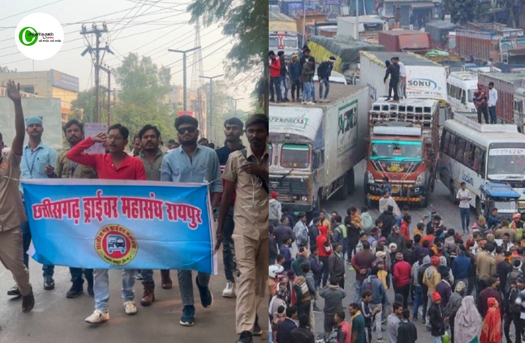 छत्तीसगढ़ में फिर थमेंगे ट्रक और बस के पहिए हिट एंड रन कानून पर कल से ड्राइवर्स की हड़ताल 