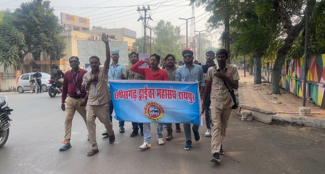 छत्तीसगढ़ में बस और ट्रक ड्राइवर्स की हड़ताल हुई स्थगित महासंघठन ने जारी किया आदेश