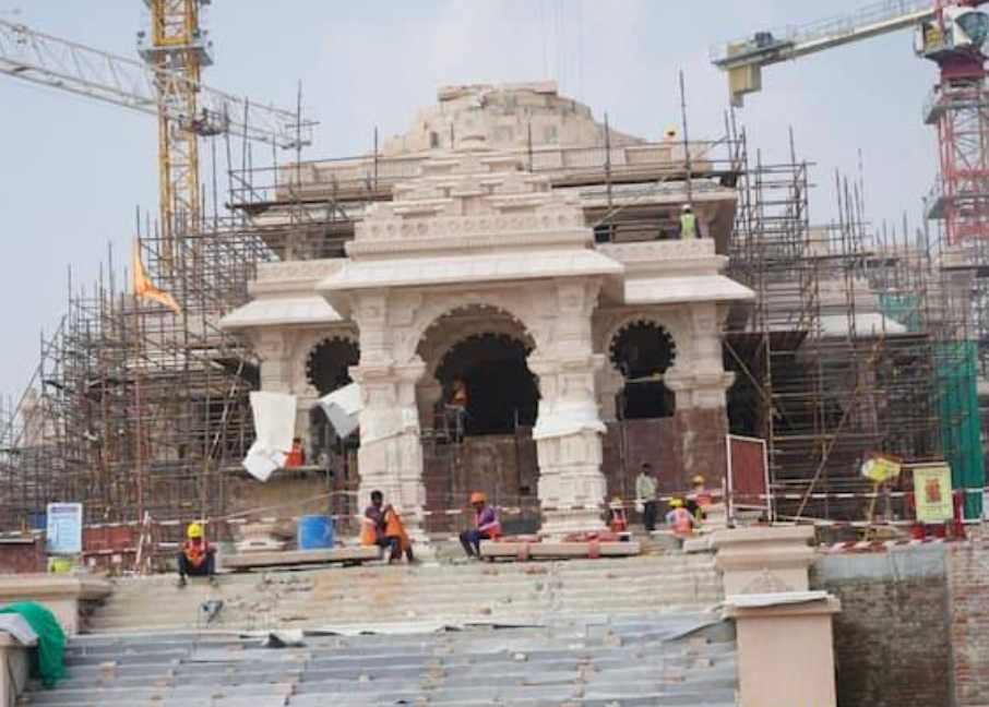  राम मंदिर प्राण प्रतिष्ठा के दिन सार्वजनिक अवकाश घोषित, कलेक्टर ने जारी किया आदेश