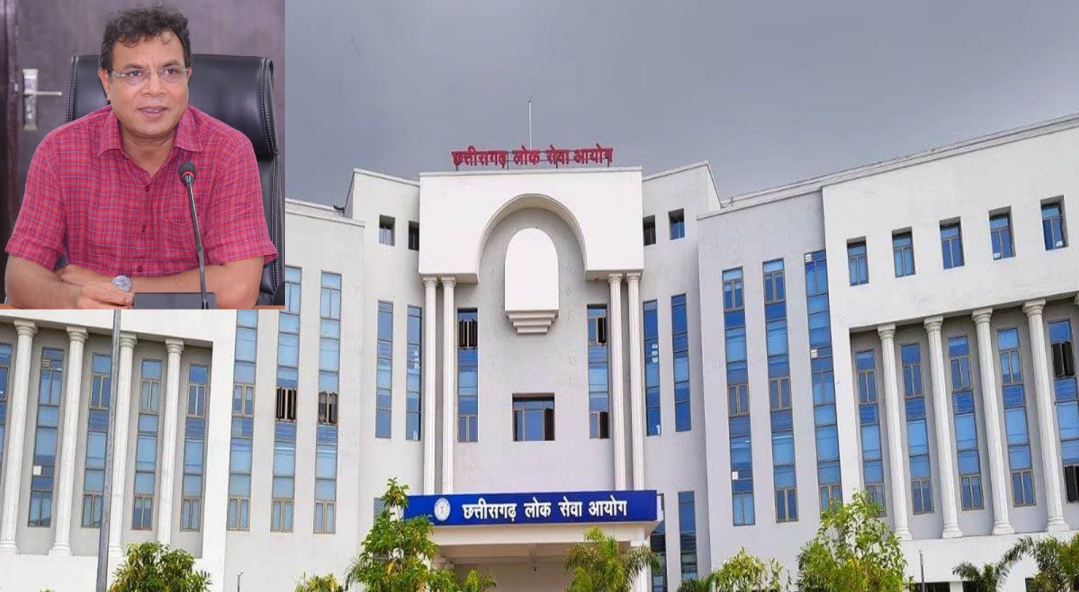 छत्तीसगढ़ पीएससी घोटाले में EOW की बड़ी कार्रवाई, तत्कालीन अध्यक्ष सोनवानी सहित कई लोगों पर FIR दर्ज