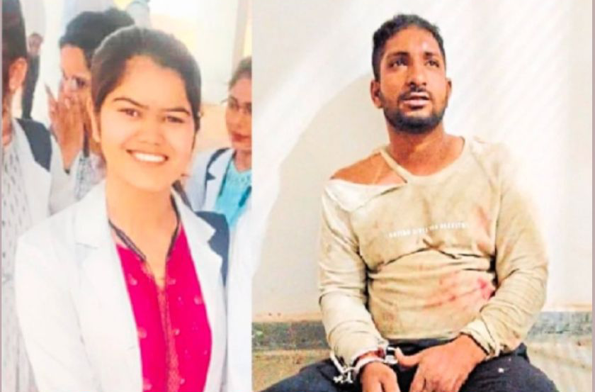 सरकारी नौकरी लगने के बाद किया ब्रेकअप,मनाया तो रेप केश में भेज दिया जेल,युवक ने महिला अफसर की कर दी बेरहमी से हत्या...