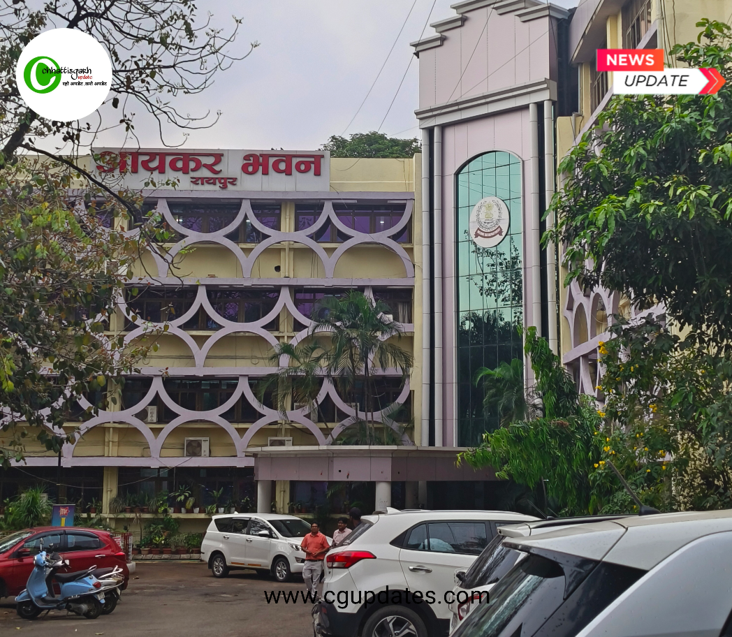 छत्तीसगढ़: रायपुर और राजनांदगांव में आयकर विभाग ने कारोबारियों के ठिकानों में मारा छापा