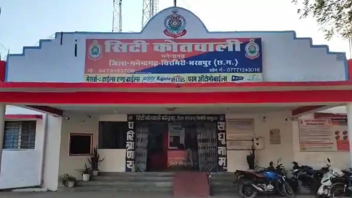 महतारी वंदन योजना की राशि दिलाने के नाम पर, भाजपा नेता ने महिला से किया दुष्कर्म,आरोपी फरार तलाश में जुटी पुलिस