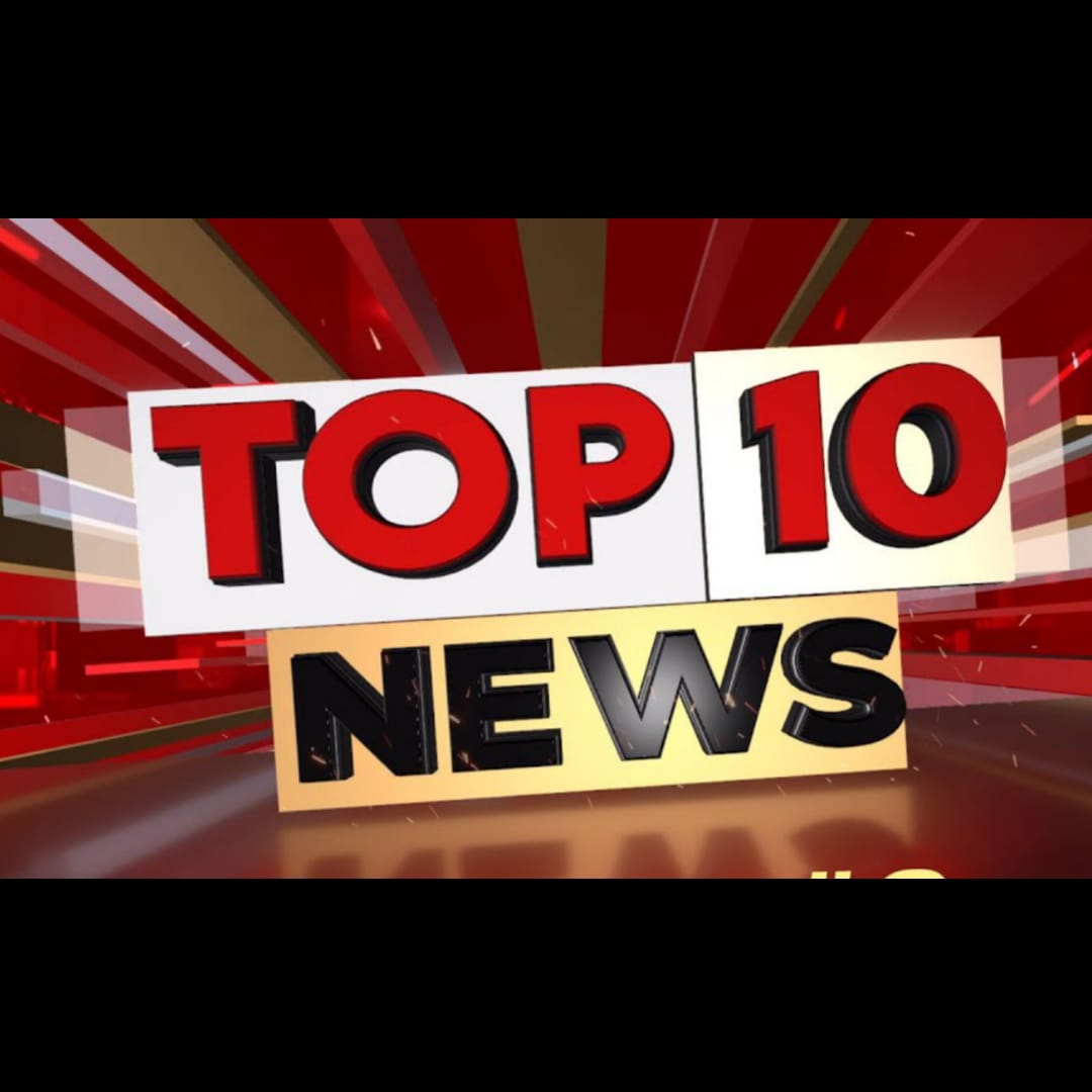 देखे छत्तीसगढ़ की दिनभर की प्रमुख खबरें