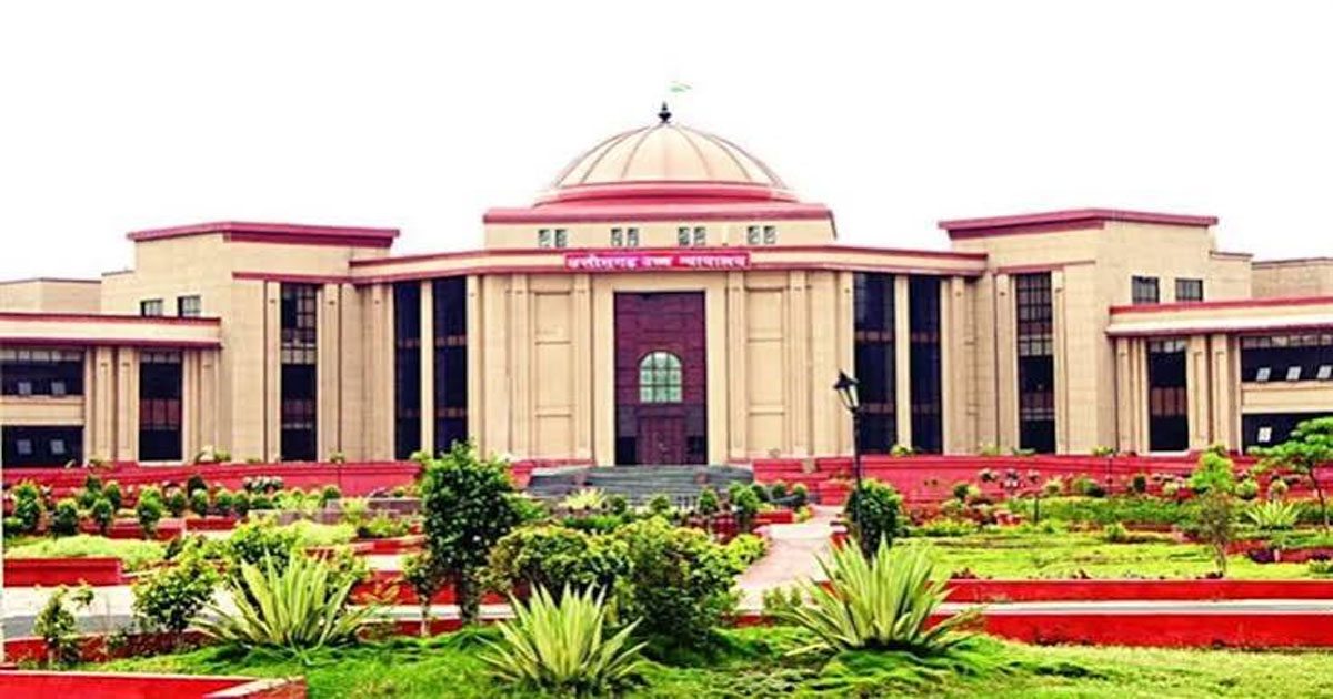 छत्तीसगढ़ हाईकोर्ट में बढेगी जजों की संख्या: सुप्रीम कोर्ट कॉलेजियम ने 6 नए न्यायाधीशों की नियुक्ति को दी हरी झंडी