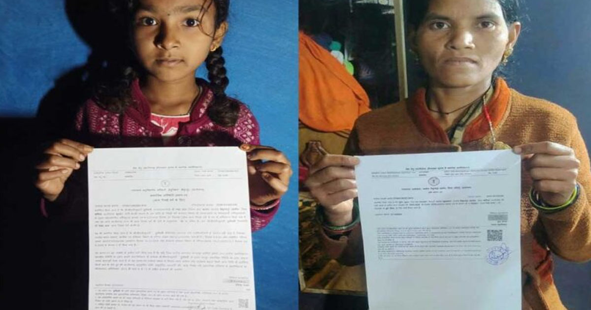 'सेवा सेतु' और 'अटल डिजिटल सेवा केंद्रों' से बदल रही है तस्वीर&mdash;नागरिकों को घर के पास मिल रही हैं डिजिटल शासकीय सेवाएं