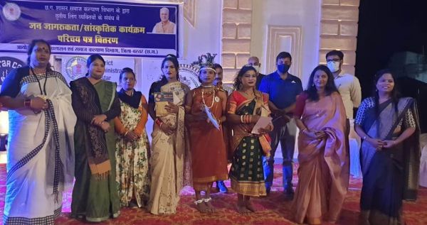 आदिवासी कला-संस्कृति के प्रदर्शन के साथ ट्रांसजेंन्डर्स का रैम्प वॉक, समाज कल्याण विभाग ने ट्रांसजेंडर्स को समाज की मुख्यधारा से जोड़ने किया अनूठा आयोजन
