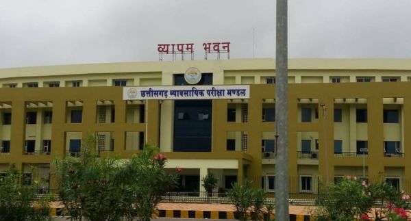 पटवारी के लिए 301 पदों पर भर्ती के लिए व्यापम ने जारी किया विज्ञापन 24 जिले में निकली भर्ती स्थानीय निवासी कर सकेंगे आवेदन 