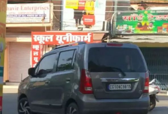 छत्तीसगढ़ की न्यायधानी में हुई फायरिंग! गोली चलने से दहला परिवार, मचा हड़कंप&hellip;!!