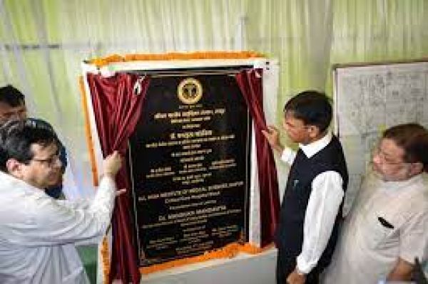 रायपुर में बनेगा 100 करोड़ का क्रिटिकल केयर यूनिट! स्वास्थ्य मंत्री मंडाविया ने किया शिलान्यास