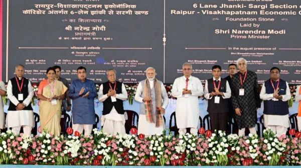 सीएम बघेल ने केंद्रीय मंत्री नितिन गडकरी को लेकर कही यह बड़ी बात 