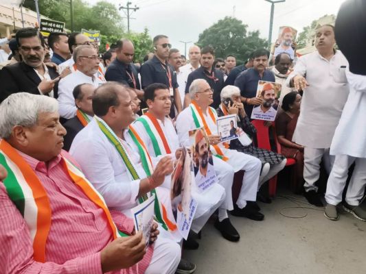 राहुल गांधी की याचिका रद्द होना दुर्भाग्यजनक : भूपेश