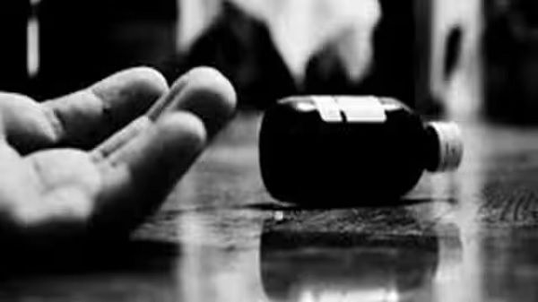 CG NEWS : एक ही परिवार के 4 लोगों ने की आत्महत्या की कोशिश, इस वजह से उठाया खौफनाक कदम