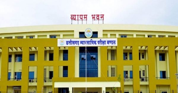 शिक्षक भर्ती परीक्षा : कल से शुरू होगी काउंसिलिंग की प्रक्रिया...यहाँ से करें ऑनलाइन