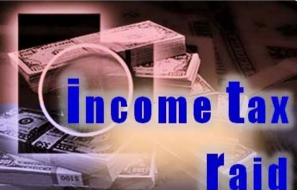 छत्तीसगढ़ में इनकम टैक्स की रेड, सत्या पावर के ठिकानों पर धावा